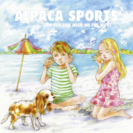 Alpaca Sports - When You Need Me The Most cd