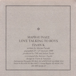 Marble Index - Love Talking To Boys 7"