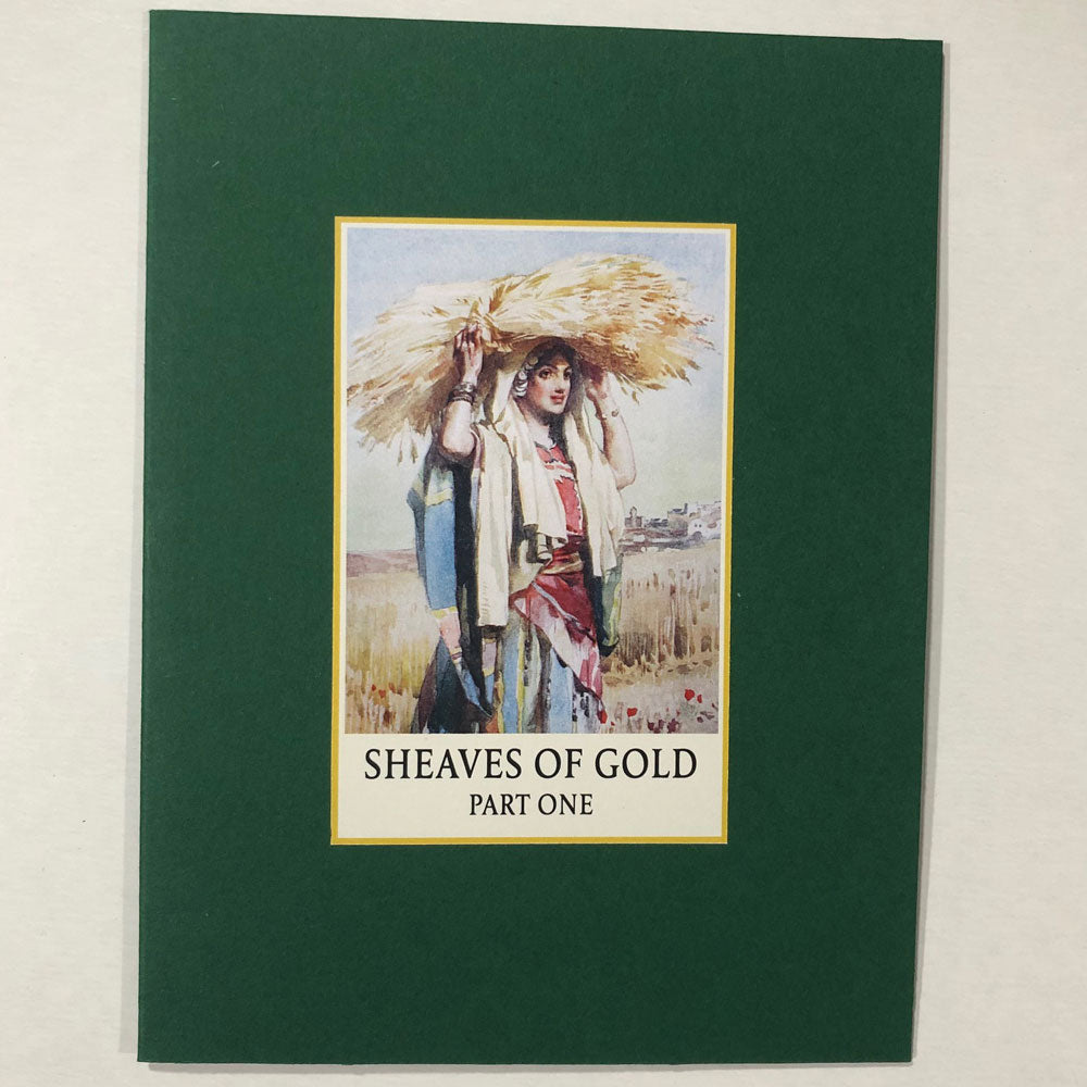 Various Sheaves Of Gold Part One cd Jigsaw Records