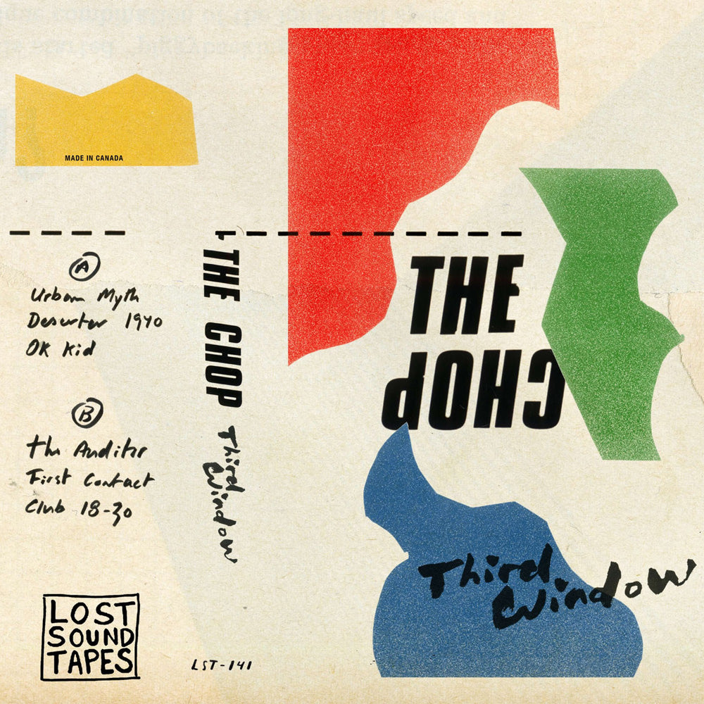 Jigsaw Records