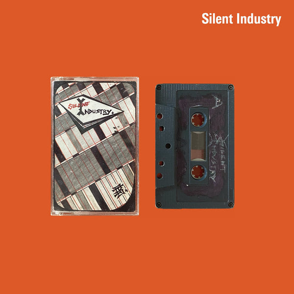 Silent Industry - Silent Industry lp