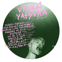 Urusei Yatsura - You Are My Urusei Yatsura cd/lp