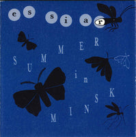 Essiar - Summer In Minsk EP 3" cd