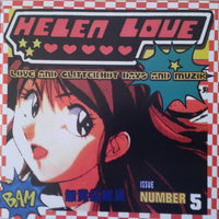 Helen Love - Love And Glitter, Hot Days And Music cd