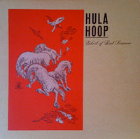 Hula Hoop - Ghost Of Last Summer lp