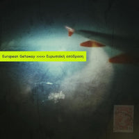 Rev. Jonny Kinkaid And The Imaginary Nowhere Band - European Getaway 7"