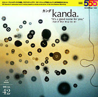 Kanda - It's A Good Name For You cd