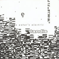 Landis - The Water's Electric 7"