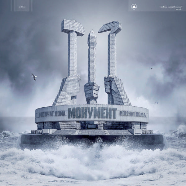 Molchat Doma - Monument cd/lp