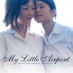 洋楽 My little airport Zoo Is Sad CD My Little Airport - Zoo Is Sad, People Are Cruel cd – Jigsaw