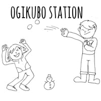 Ogikubo Station - Ogikubo Station 12"