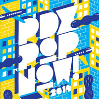 Various - PDX Pop Now 2014 dbl cd