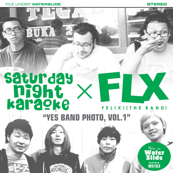 Saturday Night Karaoke / Felix! (The Band) - split cd