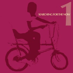 Various - Searching For The Now Vol. 1 7"