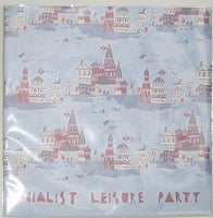Socialist Leisure Party - Turktown Saints 7"