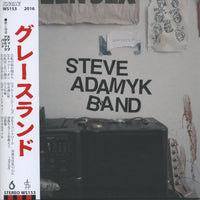 Steve Adamyk Band - Graceland cd