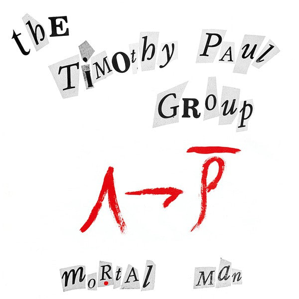 Timothy Paul Group - Mortal Man lp