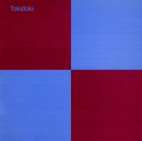 Tokidoki - Tokidoki cd