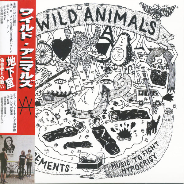 Wild Animals - Basements: Music To Fight Hypocrisy cd